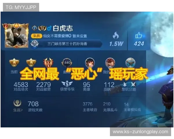 凯时尊龙客服提供安全支付保障，解决玩家在充值过程中遇到的各种问题