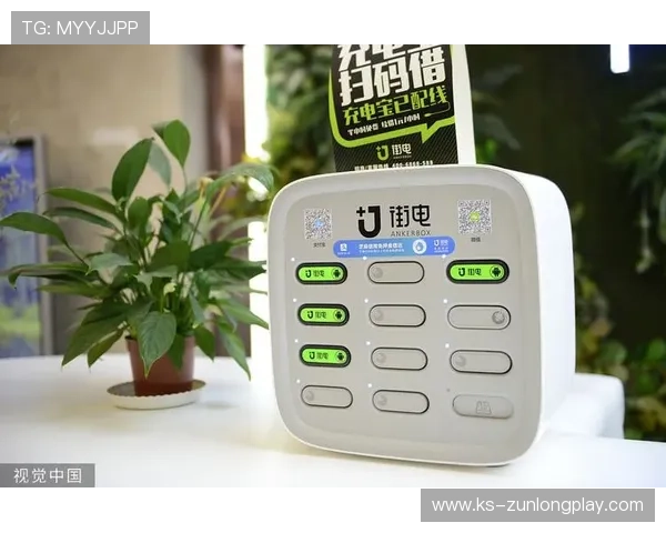 尊龙游戏旗舰厅官网入口位置查询，帮助玩家轻松找到官方登录渠道