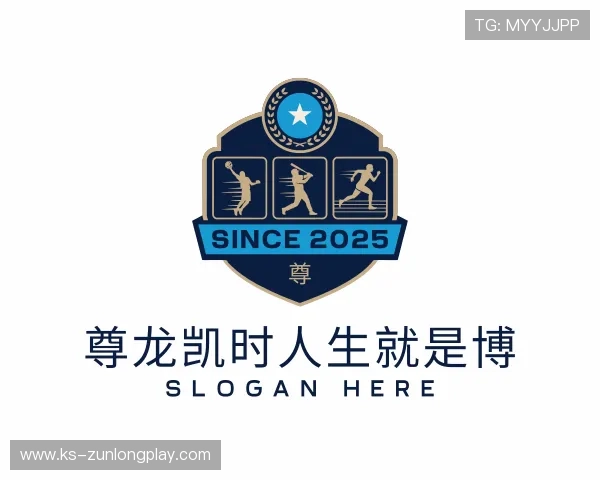 解读尊龙凯时人生就是博